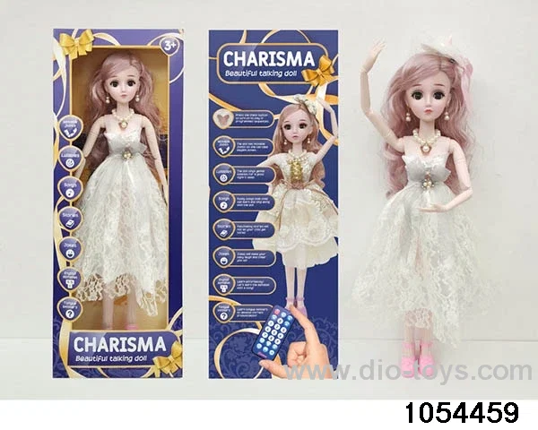 22 inch RC articulated doll in window box