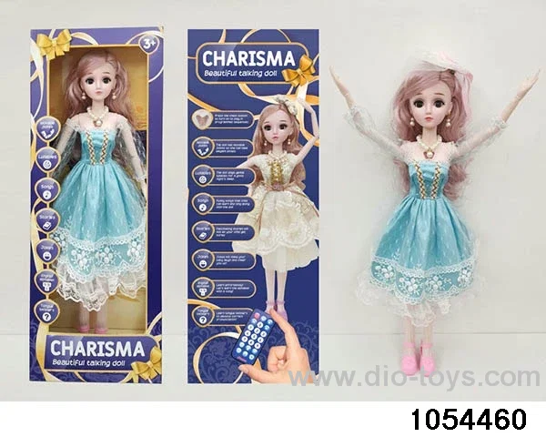 22 inch RC articulated doll in window box