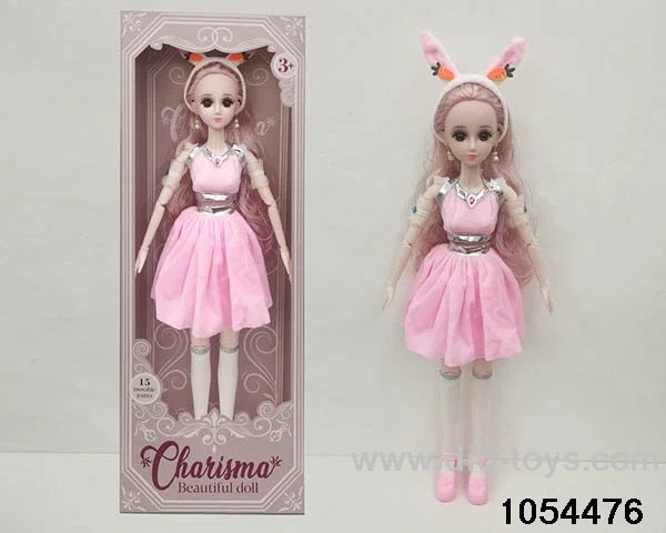 22 inch articulated doll in window box