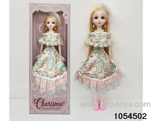 22 inch articulated doll in window box