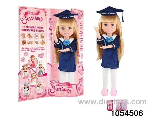 18 inch fully articulated doll in window box