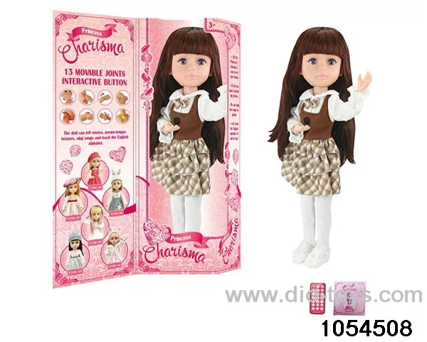 18 inch fully articulated doll in window box