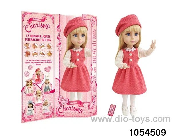 18 inch fully articulated doll in window box