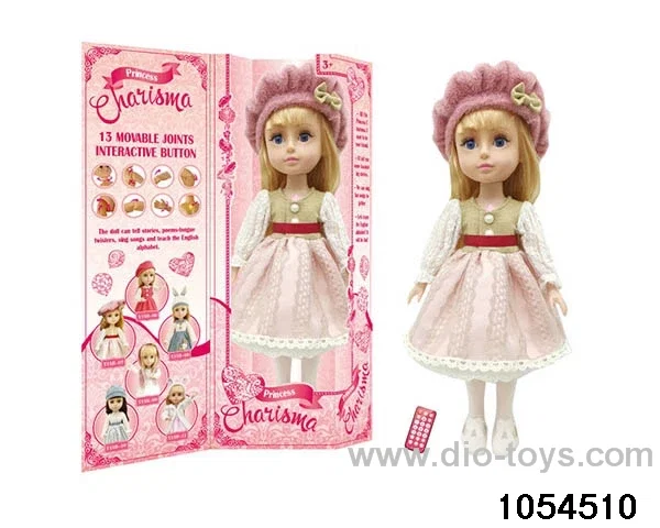18 inch fully articulated doll in window box