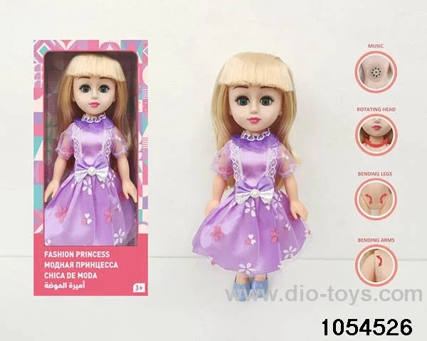 16 inch doll with IC in window box