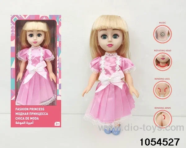 16 inch doll with IC in window box
