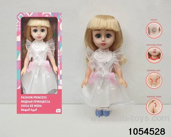 16 inch doll with IC in window box