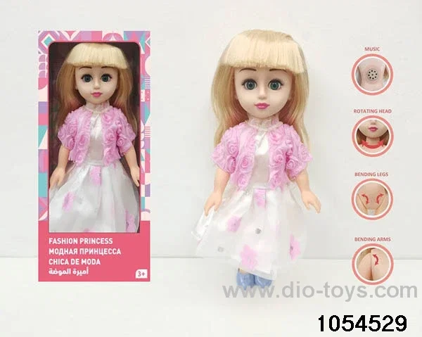 16 inch doll with IC in window box