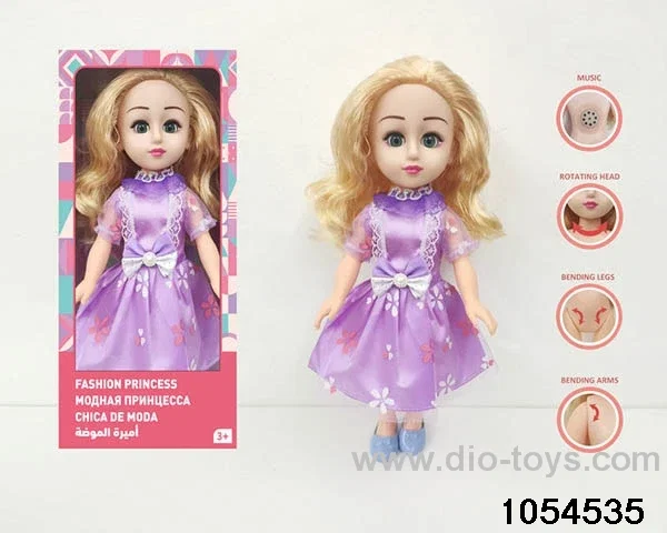 16 inch doll with IC in window box
