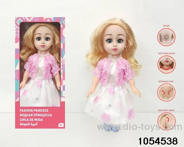 16 inch doll with IC in window box