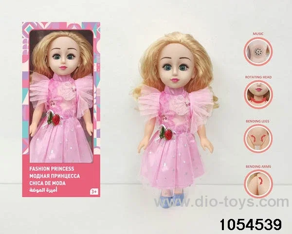 16 inch doll with IC in window box