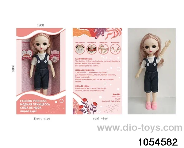 12 inch 11 jointed doll in window box