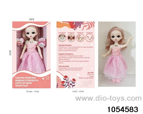 12 inch 11 jointed doll in window box