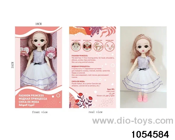 12 inch 11 jointed doll in window box