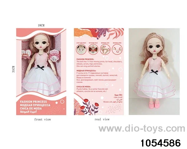 12 inch 11 jointed doll in window box