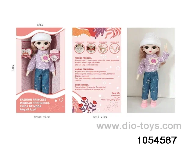 12 inch 11 jointed doll in window box