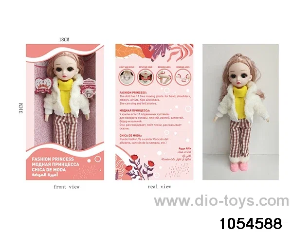 12 inch 11 jointed doll in window box