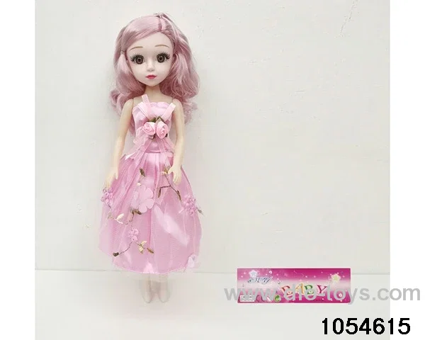 18 inch Barbie doll in poly bag header