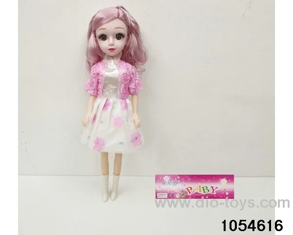 18 inch Barbie doll in poly bag header