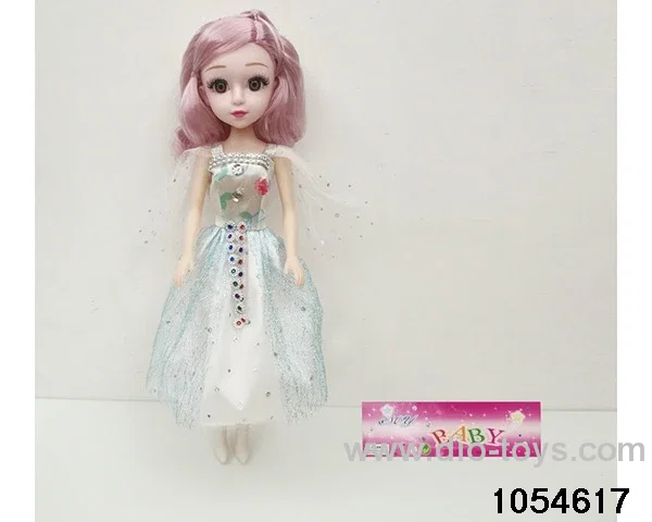 18 inch Barbie doll in poly bag header