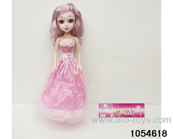 18 inch Barbie doll in poly bag header