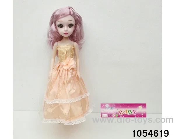 18 inch Barbie doll in poly bag header