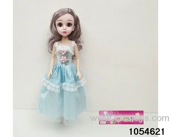 18 inch Barbie doll in poly bag header