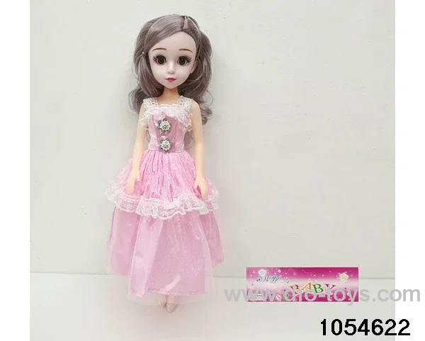 18 inch Barbie doll in poly bag header
