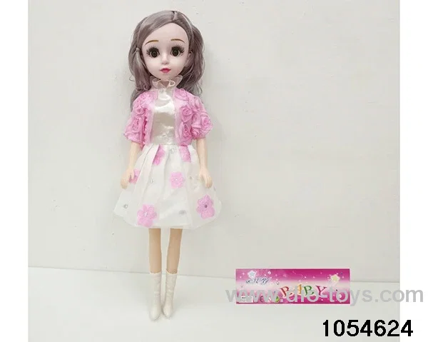 18 inch Barbie doll in poly bag header