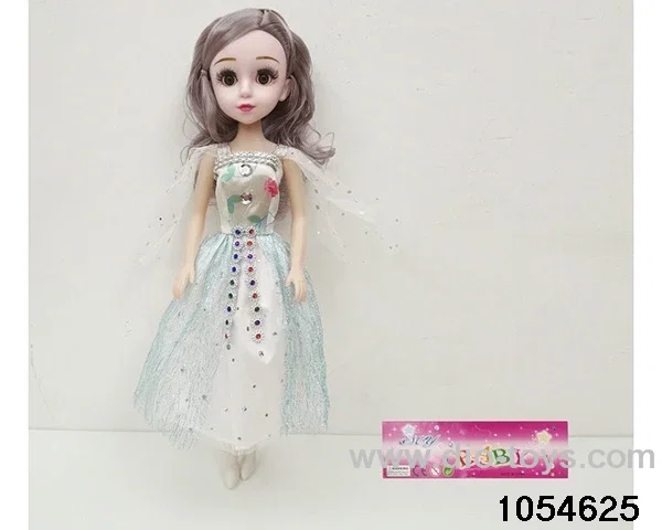 18 inch Barbie doll in poly bag header