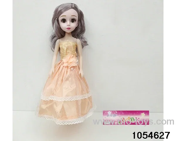 18 inch Barbie doll in poly bag header