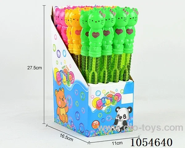 Bubble toys