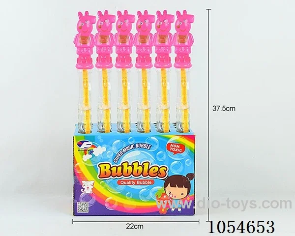 Bubble toys