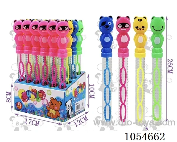 50MLBubble toys