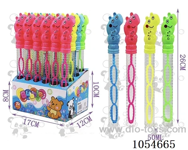 50MLBubble toys