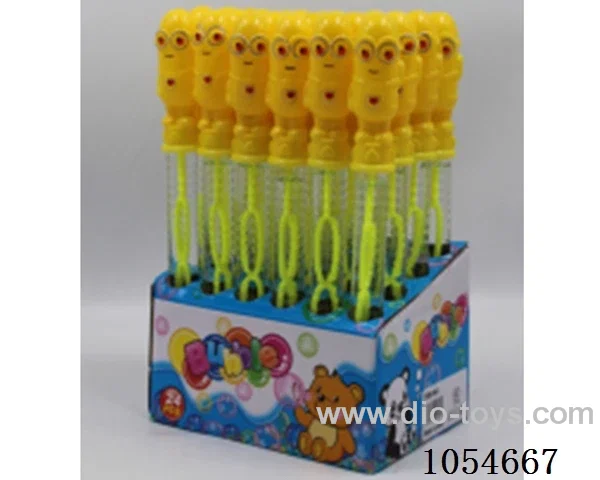 50MLBubble toys