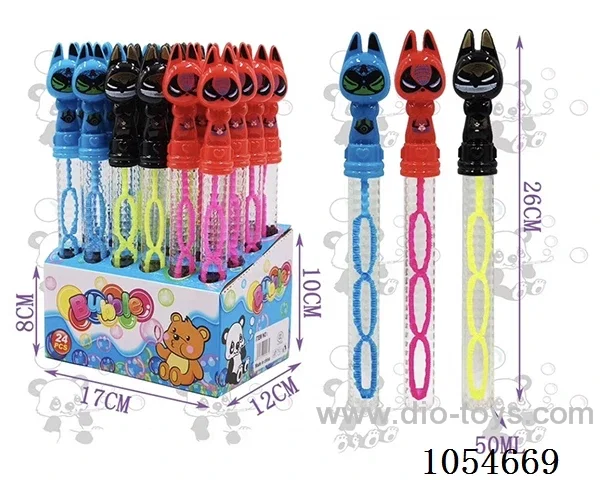 50MLBubble toys