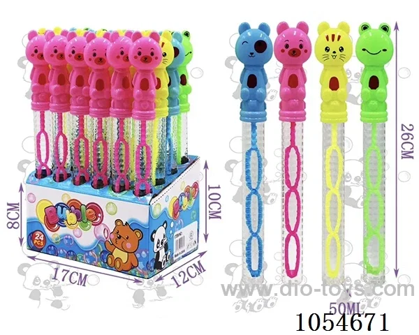 50MLBubble toys
