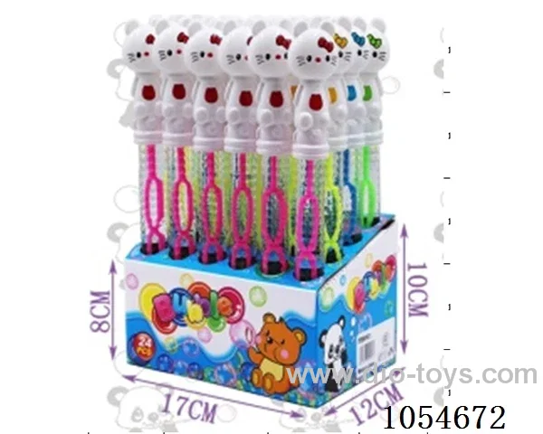 50MLBubble toys
