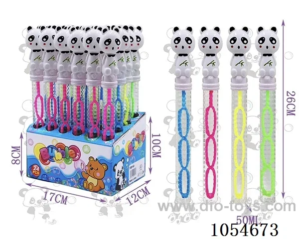 50MLBubble toys