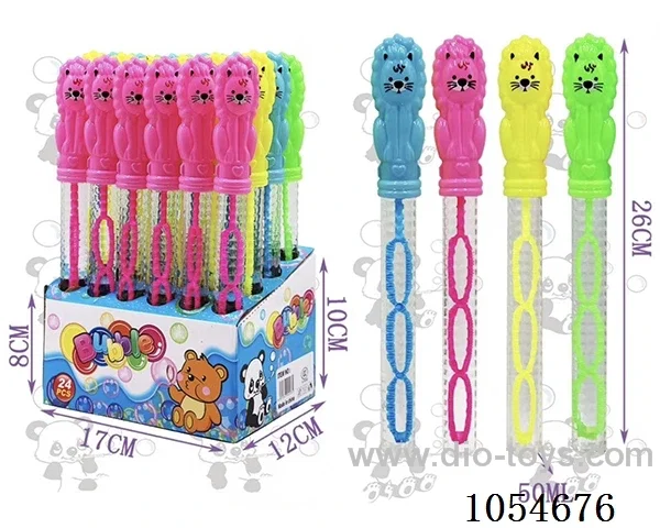 50MLBubble toys