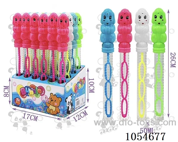 50MLBubble toys