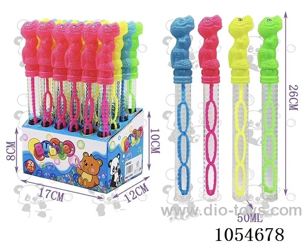 50MLBubble toys