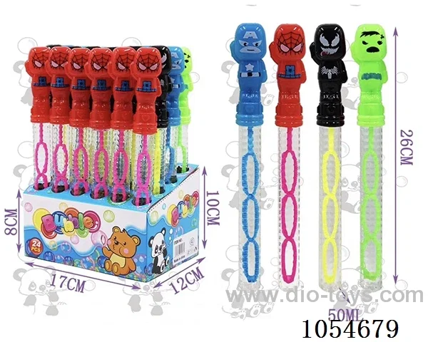 50MLBubble toys