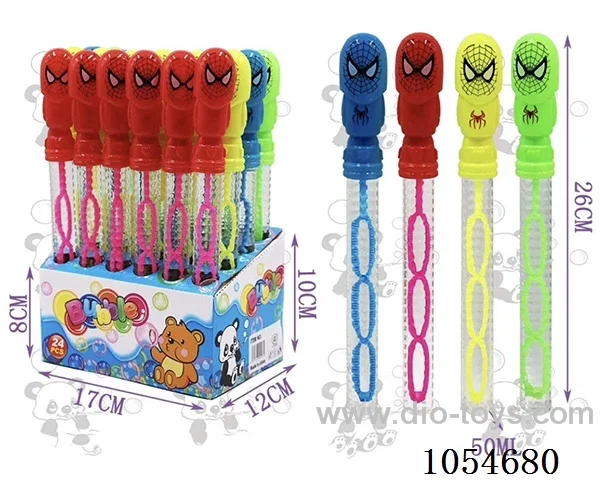 50MLBubble toys