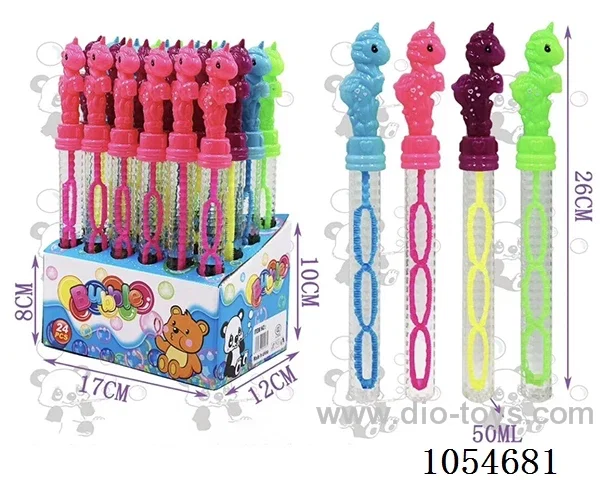 50MLBubble toys