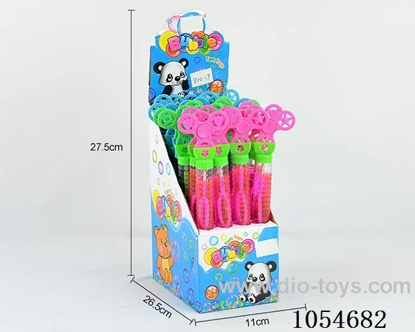 50MLBubble toys