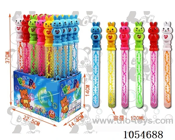 120ML 37CMBubble toys