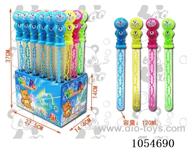 120ML 37CMBubble toys