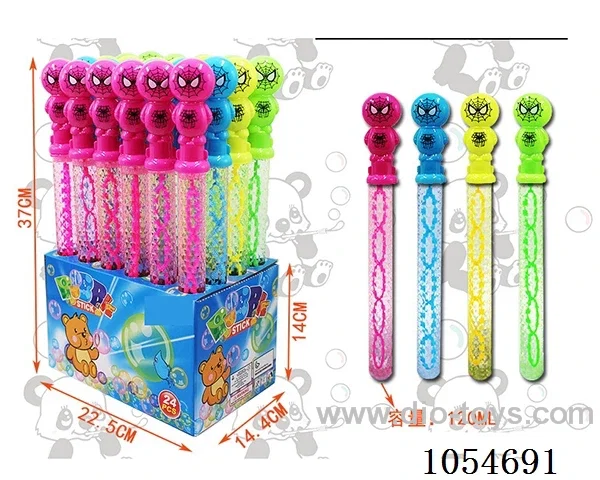 120ML 37CMBubble toys